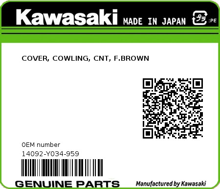 Product image: Kawasaki - 14092-Y034-959 - COVER, COWLING, CNT, F.BROWN  0