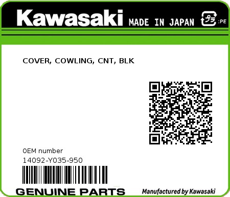 Product image: Kawasaki - 14092-Y035-950 - COVER, COWLING, CNT, BLK  0