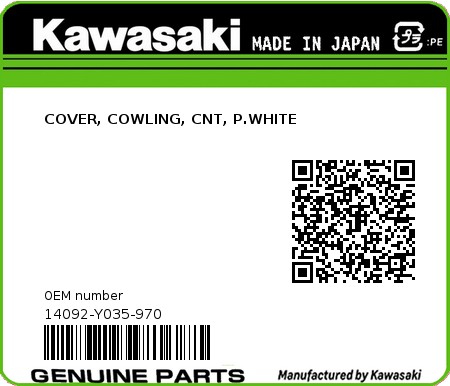 Product image: Kawasaki - 14092-Y035-970 - COVER, COWLING, CNT, P.WHITE  0