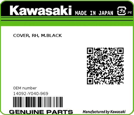 Product image: Kawasaki - 14092-Y040-969 - COVER, RH, M.BLACK  0