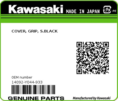 Product image: Kawasaki - 14092-Y044-933 - COVER, GRIP, S.BLACK 