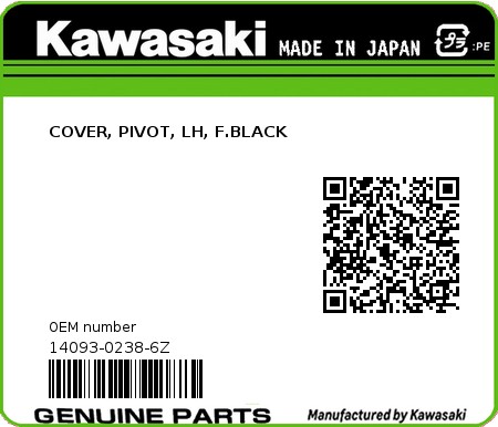 Product image: Kawasaki - 14093-0238-6Z - COVER, PIVOT, LH, F.BLACK 