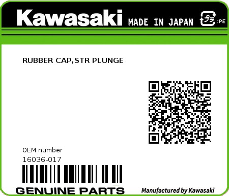 Product image: Kawasaki - 16036-017 - RUBBER CAP,STR PLUNGE  0