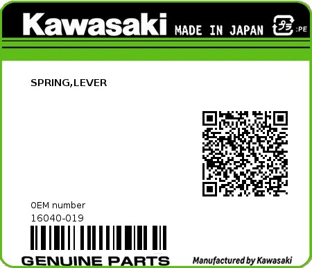 Product image: Kawasaki - 16040-019 - SPRING,LEVER  0