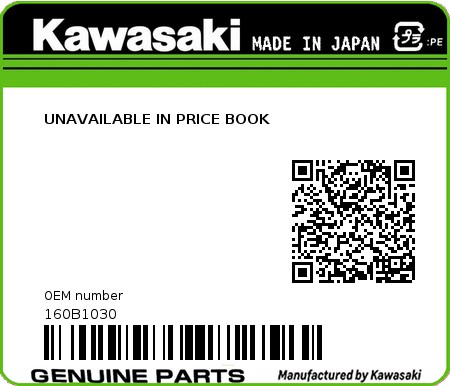 Product image: Kawasaki - 160B1030 - UNAVAILABLE IN PRICE BOOK 