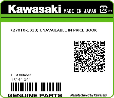 Product image: Kawasaki - 16144-044 - (27010-1013) UNAVAILABLE IN PRICE BOOK  0