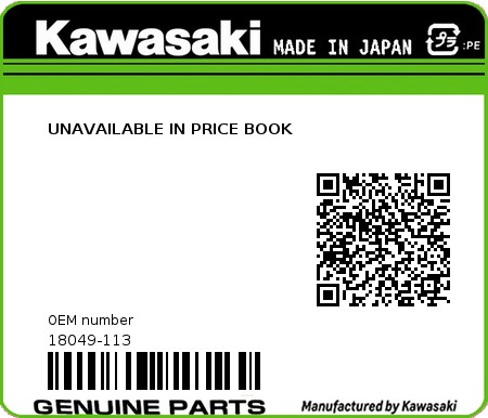 Product image: Kawasaki - 18049-113 - UNAVAILABLE IN PRICE BOOK 