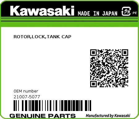 Product image: Kawasaki - 21007-5077 - ROTOR,LOCK,TANK CAP 