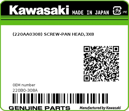 Product image: Kawasaki - 220B0-308A - (220AA0308) SCREW-PAN HEAD,3X8  0
