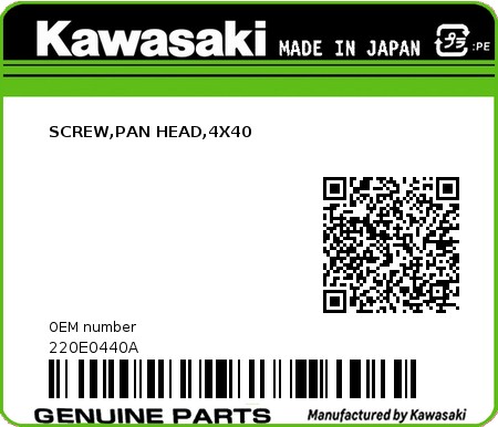 Product image: Kawasaki - 220E0440A - SCREW,PAN HEAD,4X40 