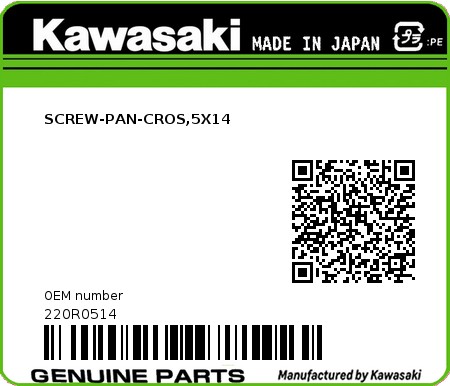 Product image: Kawasaki - 220R0514 - SCREW-PAN-CROS,5X14  0