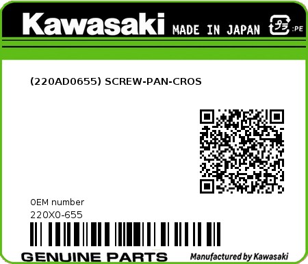 Product image: Kawasaki - 220X0-655 - (220AD0655) SCREW-PAN-CROS 