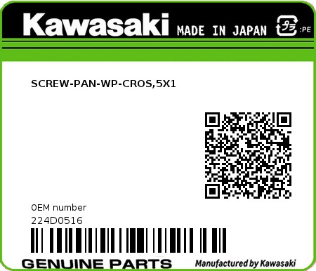 Product image: Kawasaki - 224D0516 - SCREW-PAN-WP-CROS,5X1  0