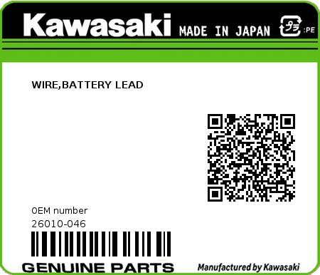 Product image: Kawasaki - 26010-046 - WIRE,BATTERY LEAD 