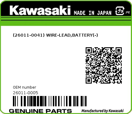 Product image: Kawasaki - 26011-0005 - (26011-0041) WIRE-LEAD,BATTERY(-) 