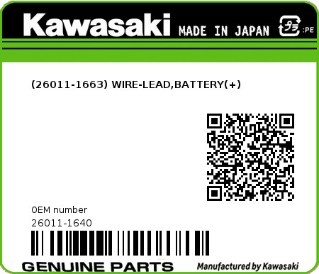 Product image: Kawasaki - 26011-1640 - (26011-1663) WIRE-LEAD,BATTERY(+) 