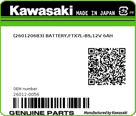 Product image: Kawasaki - 26012-0056 - (260120683) BATTERY,FTX7L-BS,12V 6AH 