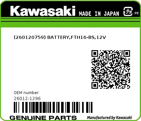 Product image: Kawasaki - 26012-1296 - (260120759) BATTERY,FTH16-BS,12V  0