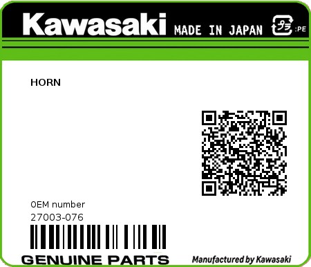 Product image: Kawasaki - 27003-076 - HORN  0