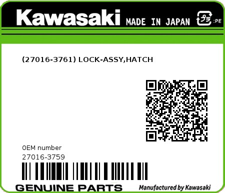 Product image: Kawasaki - 27016-3759 - (27016-3761) LOCK-ASSY,HATCH  0