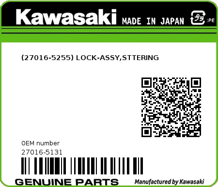Product image: Kawasaki - 27016-5131 - (27016-5255) LOCK-ASSY,STTERING  0