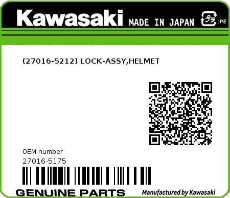 Product image: Kawasaki - 27016-5175 - (27016-5212) LOCK-ASSY,HELMET  0