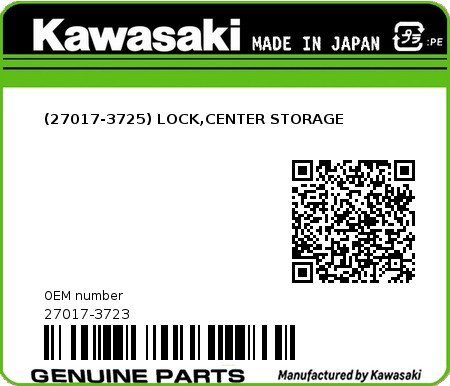 Product image: Kawasaki - 27017-3723 - (27017-3725) LOCK,CENTER STORAGE  0