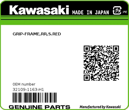Product image: Kawasaki - 32109-1163-H1 - GRIP-FRAME,RR,S.RED  0