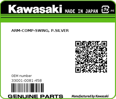 Product image: Kawasaki - 33001-0081-458 - ARM-COMP-SWING, P.SILVER  0