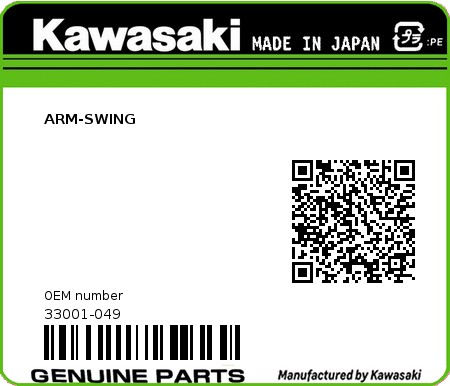 Product image: Kawasaki - 33001-049 - ARM-SWING 