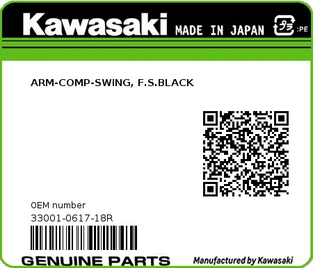 Product image: Kawasaki - 33001-0617-18R - ARM-COMP-SWING, F.S.BLACK 