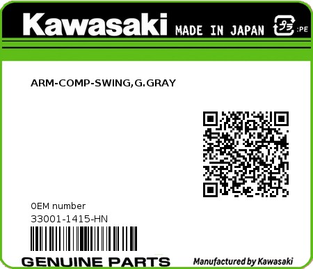 Product image: Kawasaki - 33001-1415-HN - ARM-COMP-SWING,G.GRAY 