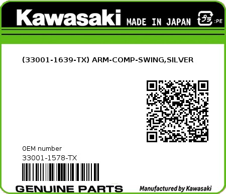 Product image: Kawasaki - 33001-1578-TX - (33001-1639-TX) ARM-COMP-SWING,SILVER  0