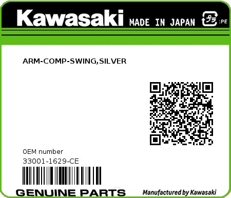 Product image: Kawasaki - 33001-1629-CE - ARM-COMP-SWING,SILVER 