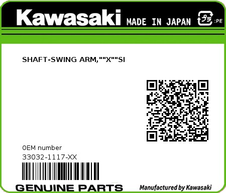 Product image: Kawasaki - 33032-1117-XX - SHAFT-SWING ARM,""X""SI  0