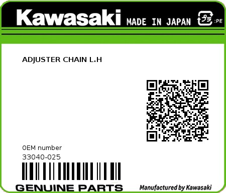 Product image: Kawasaki - 33040-025 - ADJUSTER CHAIN L.H  0