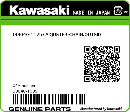 Product image: Kawasaki - 33040-1089 - (33040-1125) ADJUSTER-CHAIN,OUTSID  0