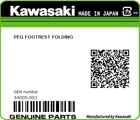 Product image: Kawasaki - 34005-001 - PEG FOOTREST FOLDING 