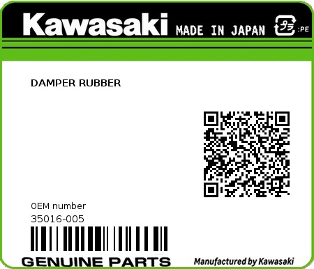Product image: Kawasaki - 35016-005 - DAMPER RUBBER  0
