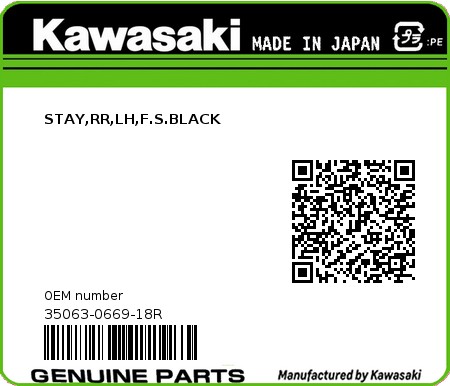 Product image: Kawasaki - 35063-0669-18R - STAY,RR,LH,F.S.BLACK 