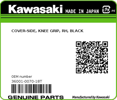 Product image: Kawasaki - 36001-0070-18T - COVER-SIDE, KNEE GRIP, RH, BLACK 