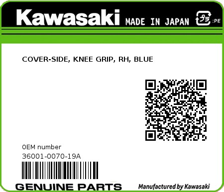 Product image: Kawasaki - 36001-0070-19A - COVER-SIDE, KNEE GRIP, RH, BLUE  0