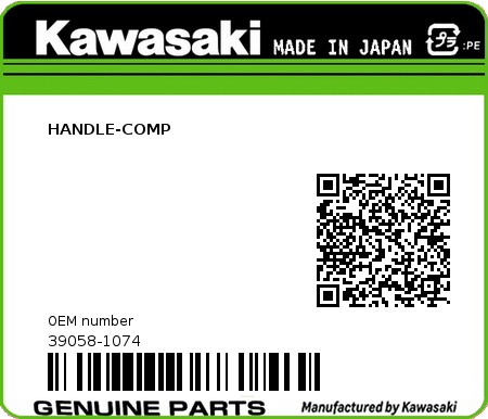 Product image: Kawasaki - 39058-1074 - HANDLE-COMP 