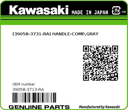 Product image: Kawasaki - 39058-3713-RA - (39058-3731-RA) HANDLE-COMP,GRAY  0