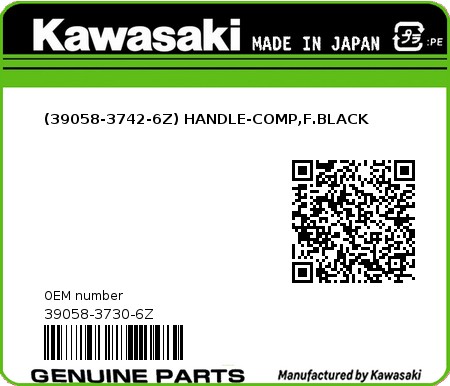 Product image: Kawasaki - 39058-3730-6Z - (39058-3742-6Z) HANDLE-COMP,F.BLACK 