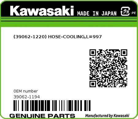 Product image: Kawasaki - 39062-1194 - (39062-1220) HOSE-COOLING,L=997 