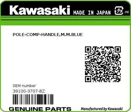 Product image: Kawasaki - 39100-3707-8Z - POLE-COMP-HANDLE,M.M.BLUE 