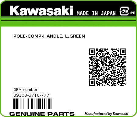 Product image: Kawasaki - 39100-3716-777 - POLE-COMP-HANDLE, L.GREEN  0