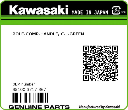 Product image: Kawasaki - 39100-3717-367 - POLE-COMP-HANDLE, C.L.GREEN 