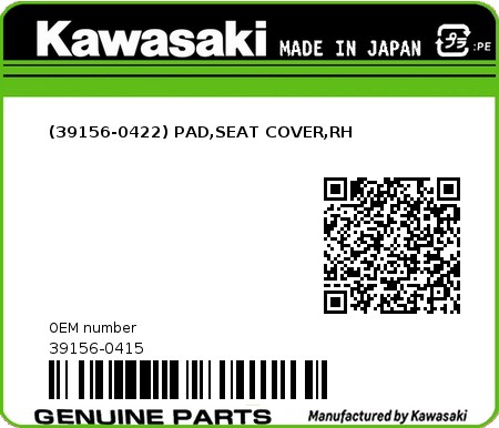 Product image: Kawasaki - 39156-0415 - (39156-0422) PAD,SEAT COVER,RH 